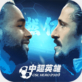 c7c7娱乐平台模拟器