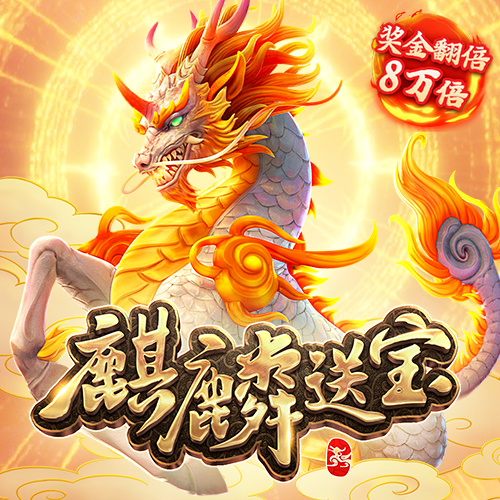 九游体育官网网址
