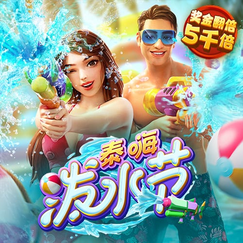 宝博体育官网app下载安装最新版