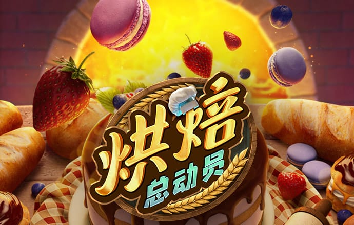 b体育官网下载