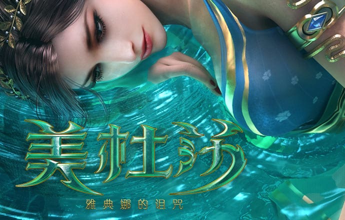 天博体育官网入口网站