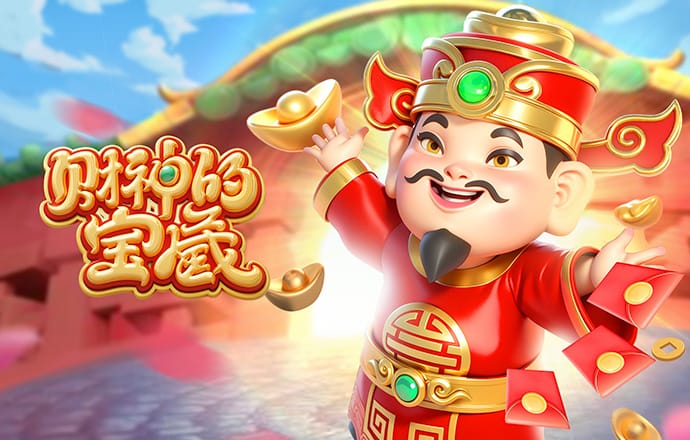 od体育官网app下载