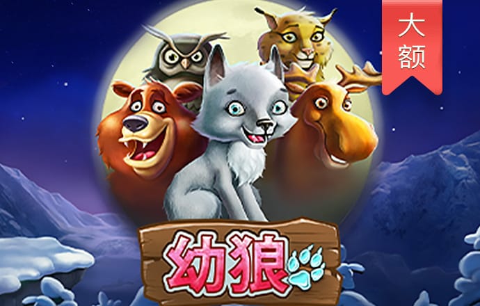 ag真人游戏