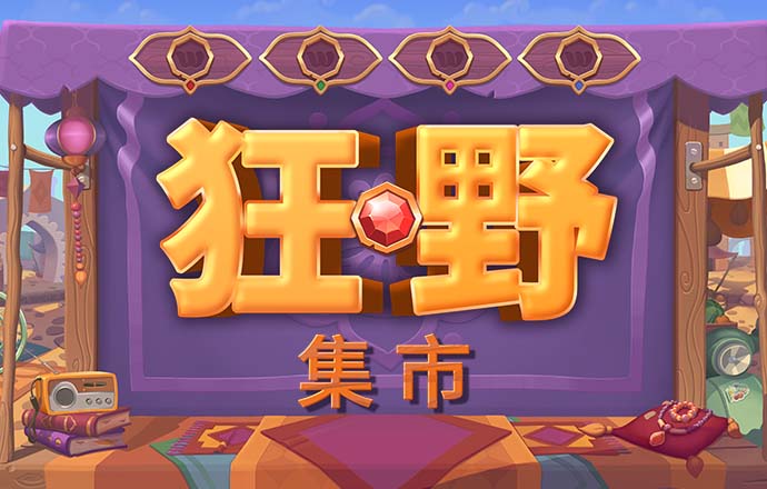 NG体育登录入口