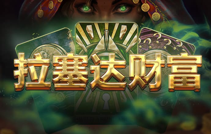 亿兆体育官方入口下载