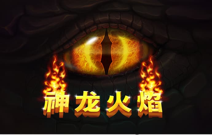 bet登录入口app官网