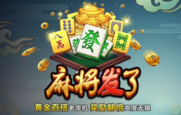 9q体育app下载